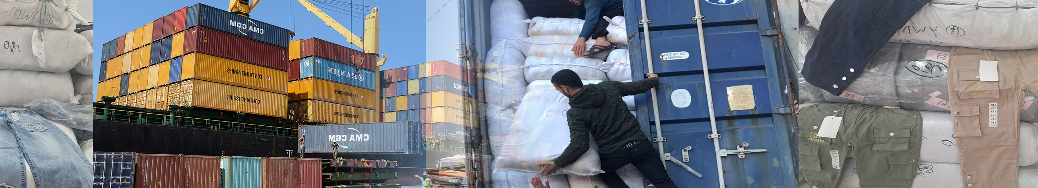 صورة الشركة